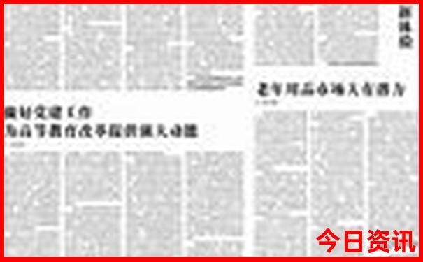 云南旅游适合几月份去最好
